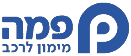 פמה
